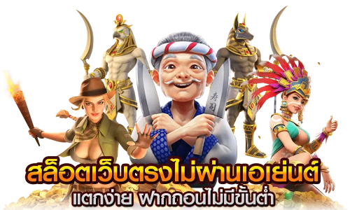 Galaxymacau สุดยอดแพลตฟอร์มคาสิโนระดับพรีเมียม